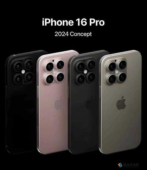 日本iPhoneProMax:全新体验与独特魅力