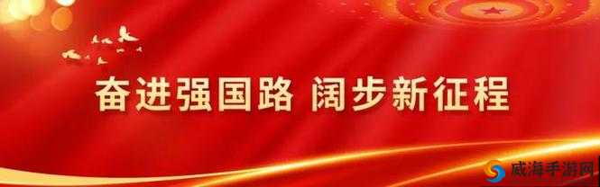 决战杀城装备祝福传承 开启全新冒险征程之路