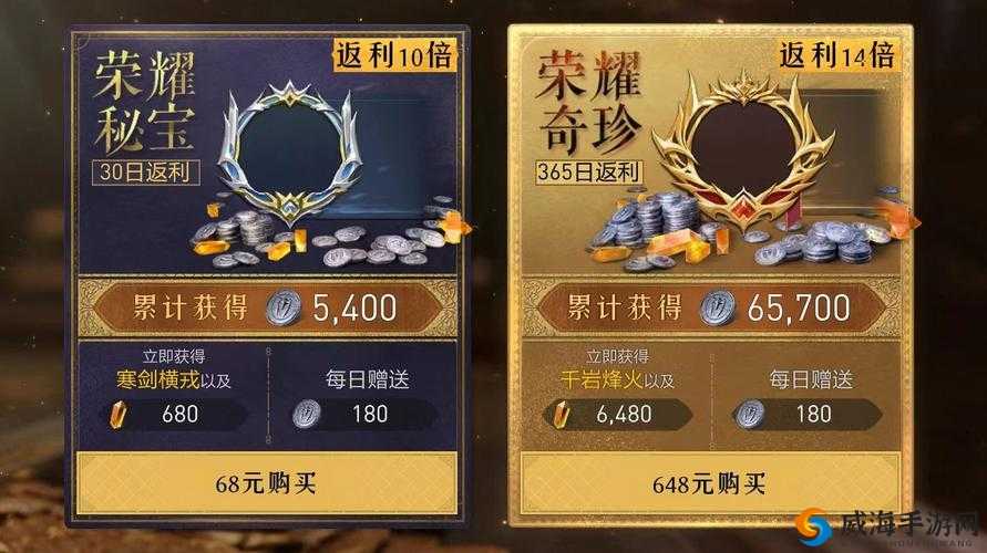 镜花奇缘装备图鉴：百战头冠，见证英雄荣耀的神秘之冠