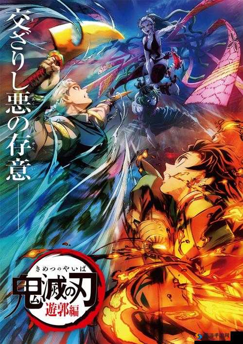 《魔渊之刃：2022年8月11日密令揭秘，精彩福利共享不停》