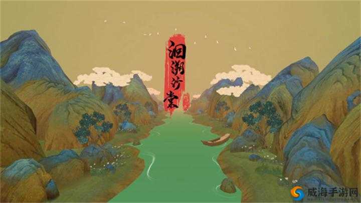 洄溯沙棠探秘：乐趣无穷的奇幻之旅，带你领略独特游戏世界简介