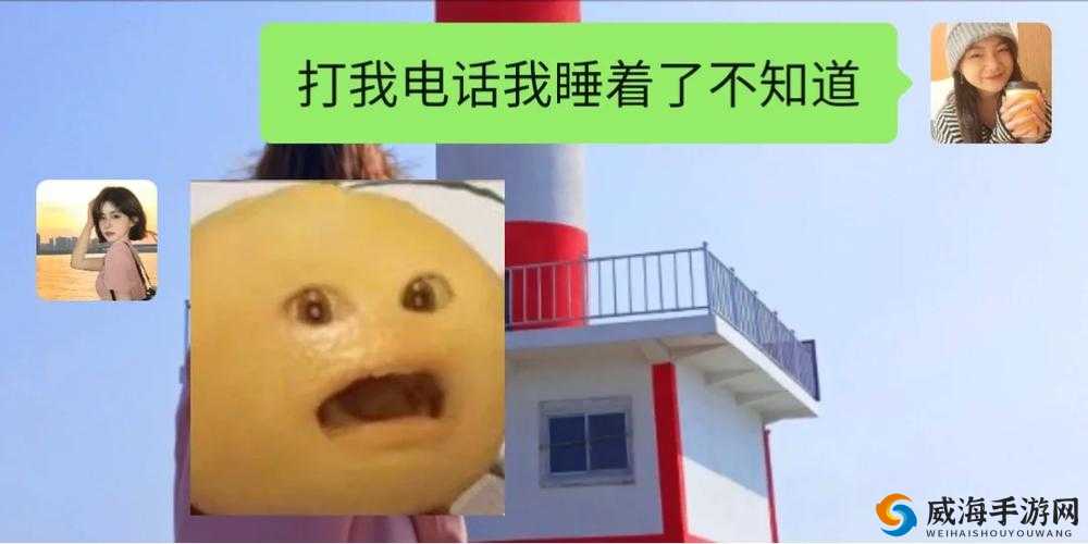 诡异一小孩半夜喂女生吃困吧