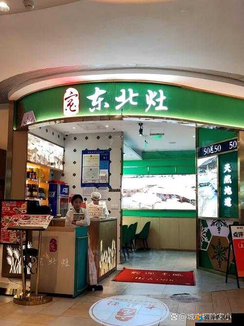 欧亚尺码专线欧洲 B1B1：畅享欧洲购物之旅