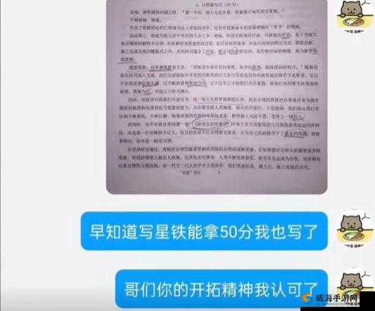 和好兄弟的母亲最经典的一句：我不反对你们交往，但我要先考察考察他