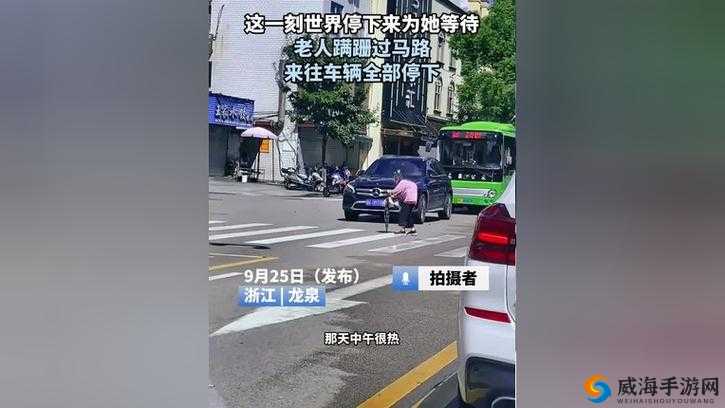 全彩列车到站之前无法停下来：惊险一刻