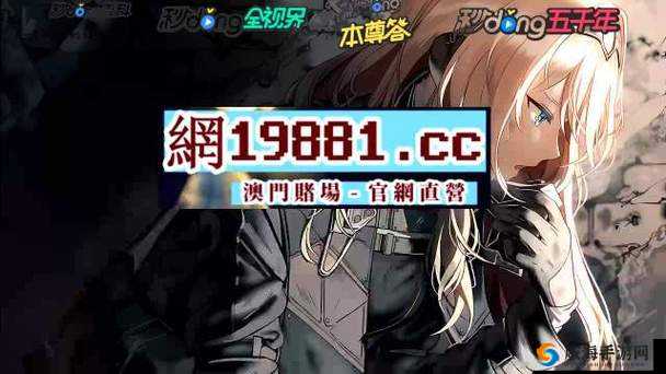 x7x7x7 任意噪 108 暗夜：神秘的乐章