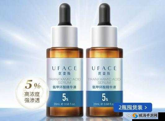 96 亚洲精华国产精华精华液：探索亚洲女性魅力的秘密
