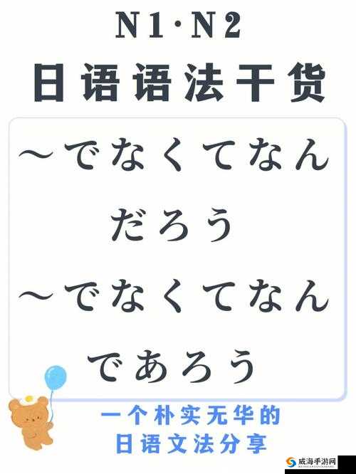 でも私はあなたより賢いですって言ってる