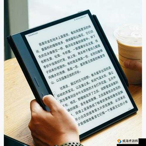 带颜色的电子书：独特的阅读体验之旅