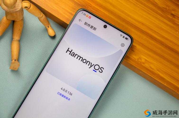 8X8X 海外华为永久 更新时间：畅享智慧生活