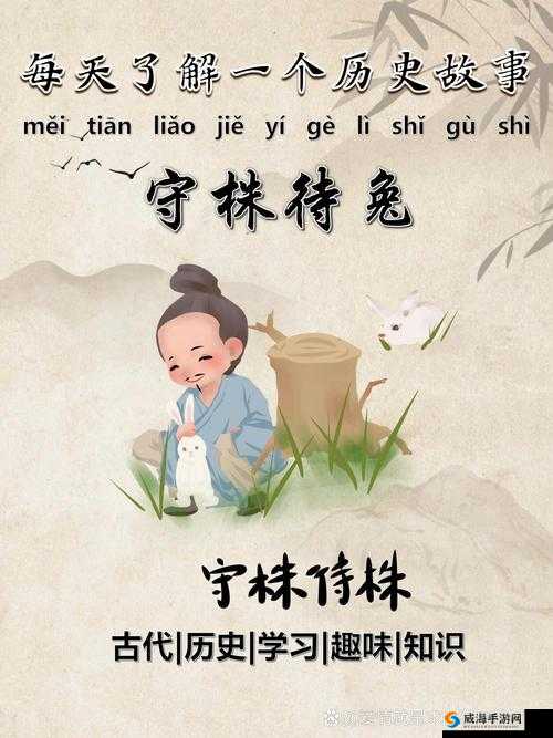 双管齐下金银花笔趣：精彩故事待你读