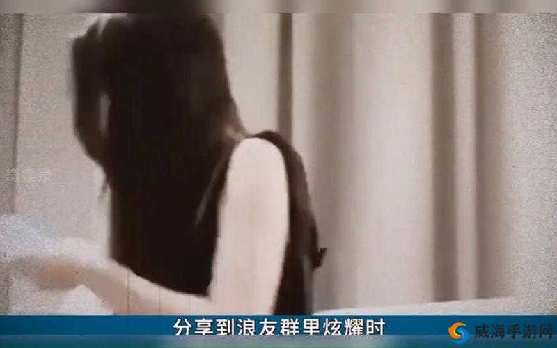 九幺高危风险 9.1：需高度警惕