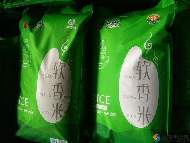 国精产品999国精产品官网：优质产品汇聚地
