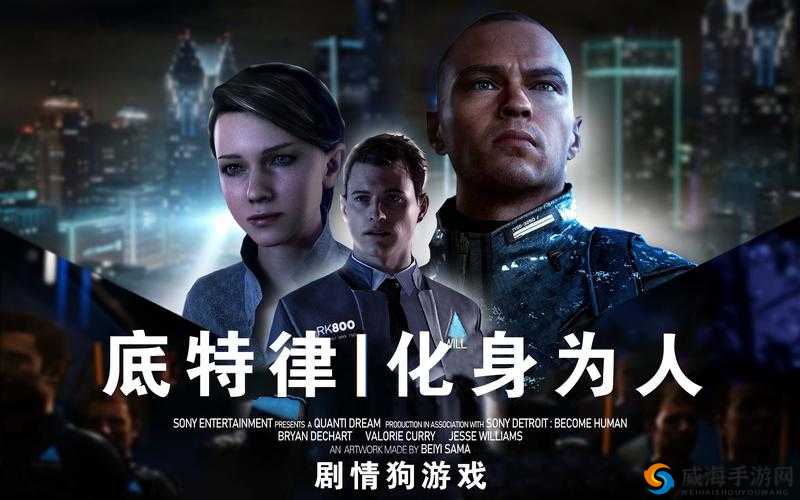 ZOOMSERVO 兽狗剧情深度解析