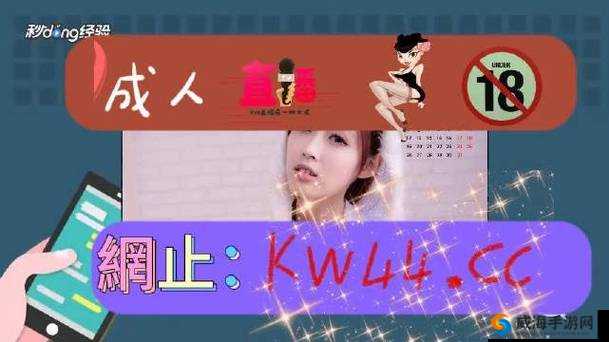 一卡二卡三免费乱码：畅享精彩无限制
