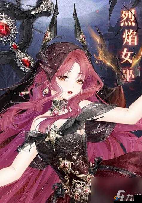 《暖暖环游世界微信签到攻略：揭秘11月26日专属礼包获取指南》
