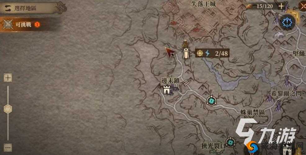 探索《游龙英雄》之全面解析：体力获取途径详尽汇总攻略