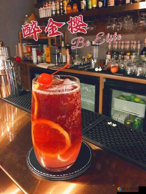 喝金樱酒可以喝红酒吗:两者能同时喝吗