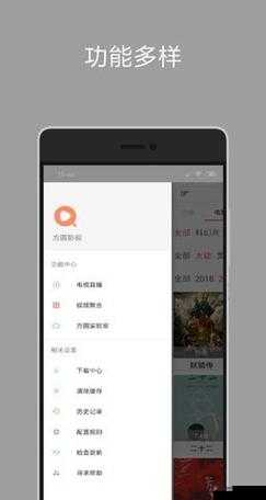 miya1173 跳转接口：便捷的链接通道