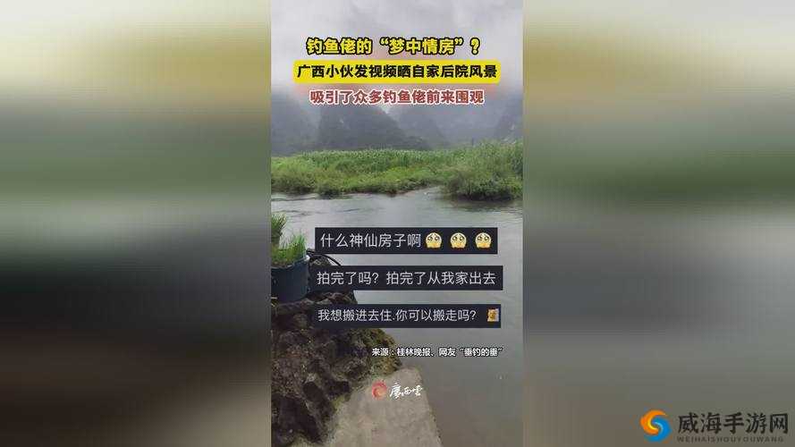 17c..一起草之解析