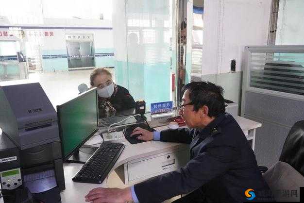 售票员用小 xue 查票，你怎么看？