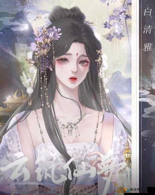 《全民炫舞》之冷艳美人专属:女性脸饰精选图鉴概览,百变风情之舞映彩妆新潮