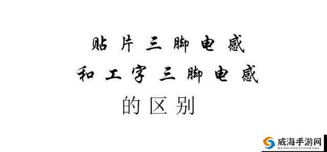 鍋氱埍鎬ф劅鎬т氦：一种特殊情感表达