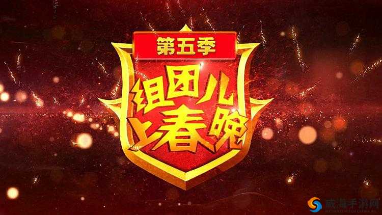 鑳℃冪帺鏃呰岃呯殑灏忓潳鍧ょ綉绔之我见