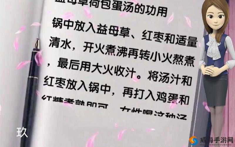 绮夎壊姘磋湝妗冨拰鏃ユ湰妯辫姳鍖哄埆的相关内容