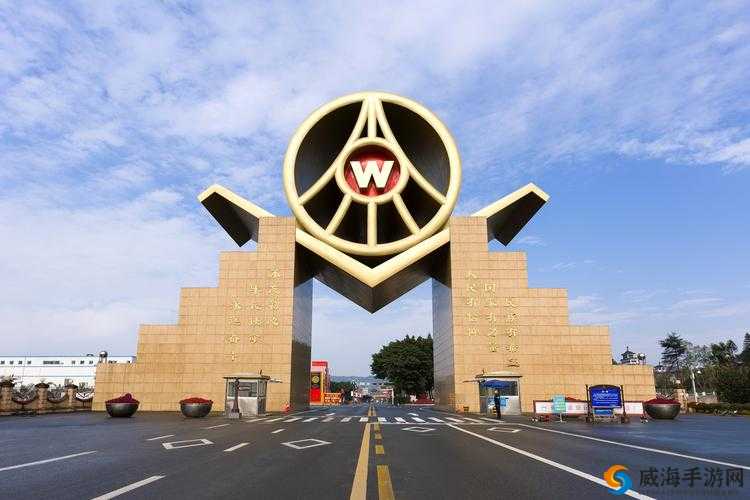 鐞嗚虹數绾 2024：未来发展新态势