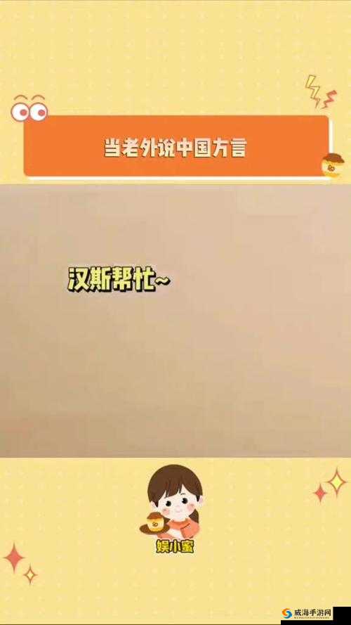 浼娄竵澶╁爞鐐瑰崱鍖哄埆相关内容介绍