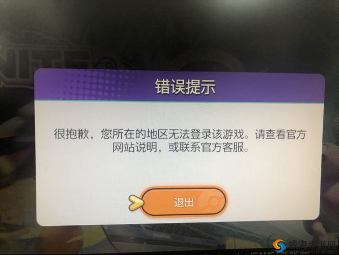 神无月黑屏闪退解决办法：登录进不去怎么办？