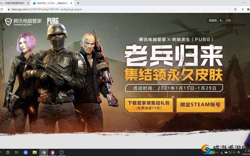 鎴愬搧缃戠珯 W 鐏婧愮爜 1377 鍏嶈垂：优质内容推荐