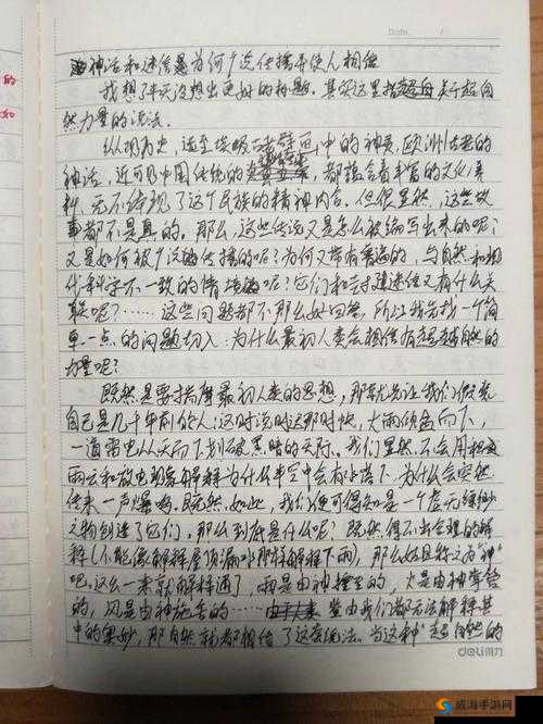 鍥涘窛XXXXXLMEDJYF48：相关介绍