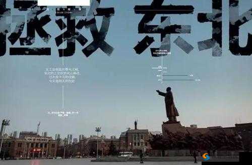 鍥戒骇涓浜у尯浜屼骇鍖- 发展与未来展望