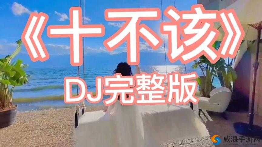 bbox鎾曡俠ass淇勭綏鏂鐧惧害浜戝湪绾挎挱鏀剧綉鍙相关内容介绍