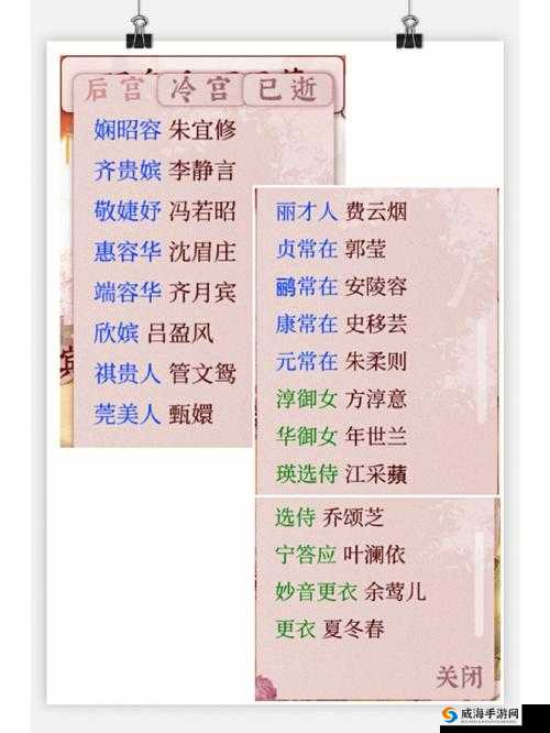鍚鐫濂跺ご鎼撴弶娣辨繁鎸鸿繘 P 婕鐢：深度解析