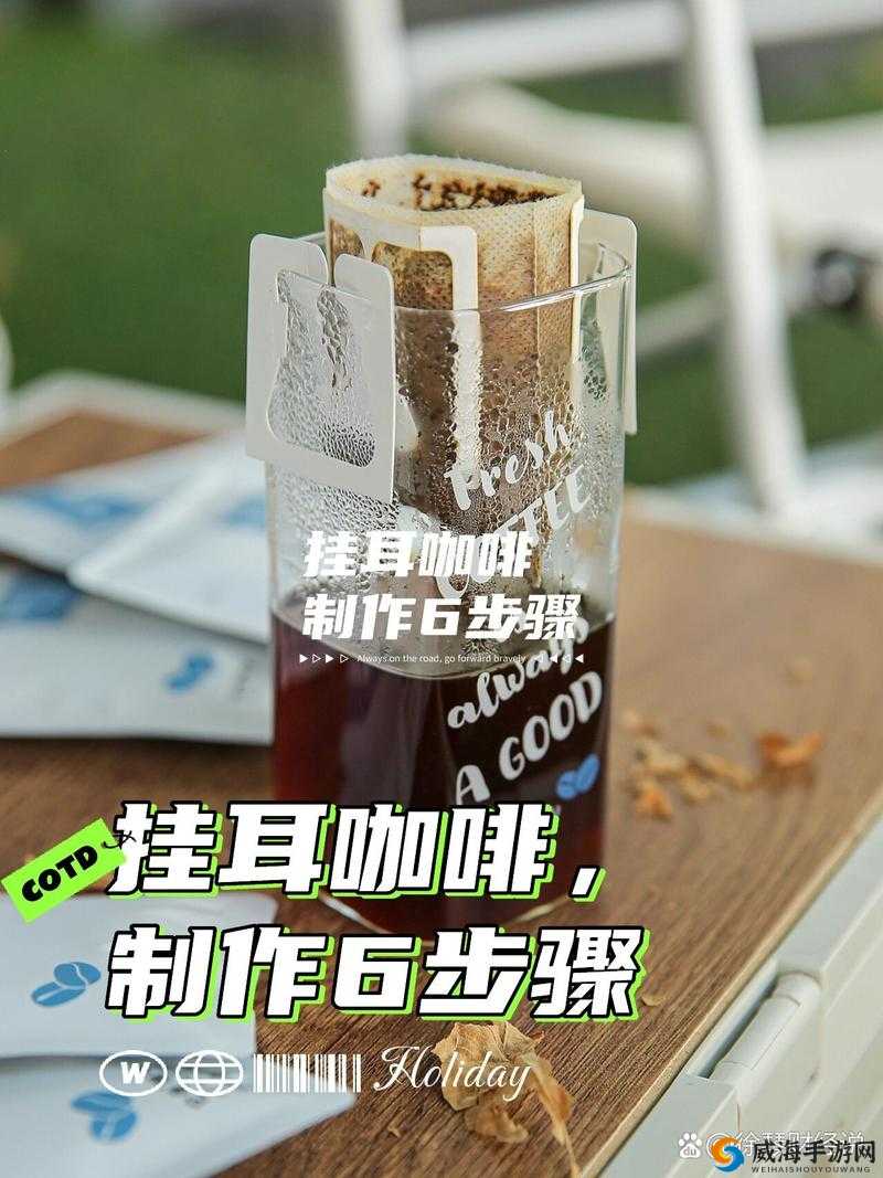 鏃犲昂鐮佺簿鍝佷骇鍝2024：相关介绍