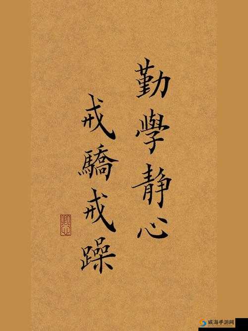 涓鍖轰簩鍥戒骇濂界殑绮惧崕:展現獨特魅力