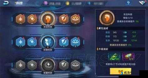 魂武者英雄进化提升战力及材料获取方法