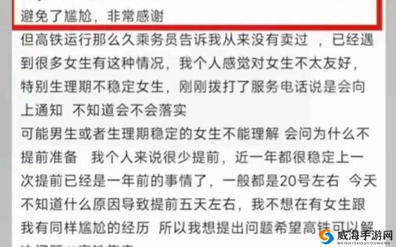 鐑蹇冪殑鏈濋槼缇や紬fun濞滃：奇幻之旅
