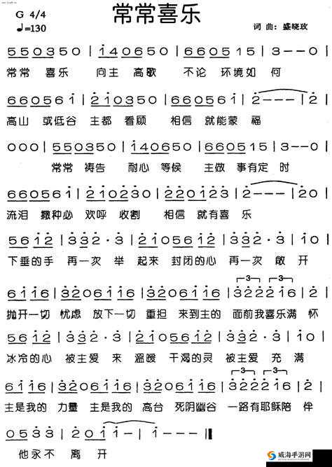 1013濂冲勮鐮寸殑鍏嶈垂瑙嗛：相关内容介绍