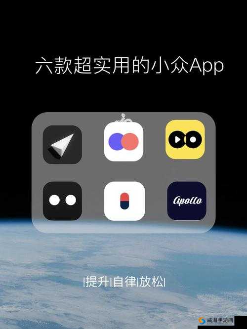 闊╃孩 涓鍥界涓濂硆 app：独特的应用体验