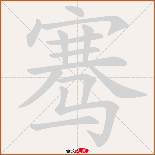 骞磋交澶濡绘妸灏忓╁搫鐫″悗寮鐩戞帶的奇妙之旅