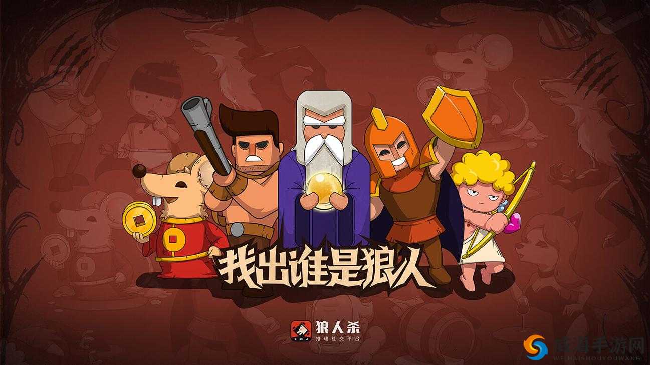 黎明之路丧尸威胁升级：应对策略调整与最新击杀方案揭秘