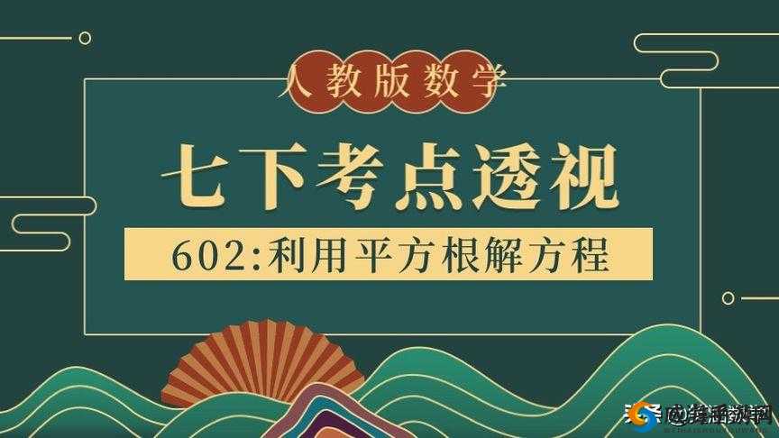 鑷猈鍒伴珮 C 鐨 25 绉嶆柟娉曡嗛戞暀绋：精彩呈现