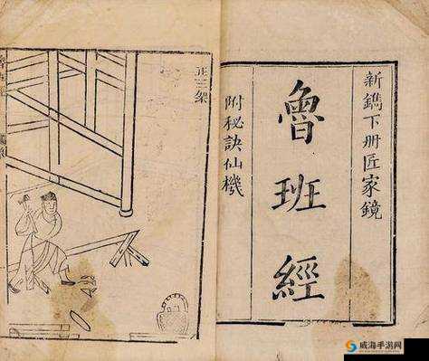 鐝闀块湶鍑哄ザ缁欐垜鎻：探索未知的奥秘
