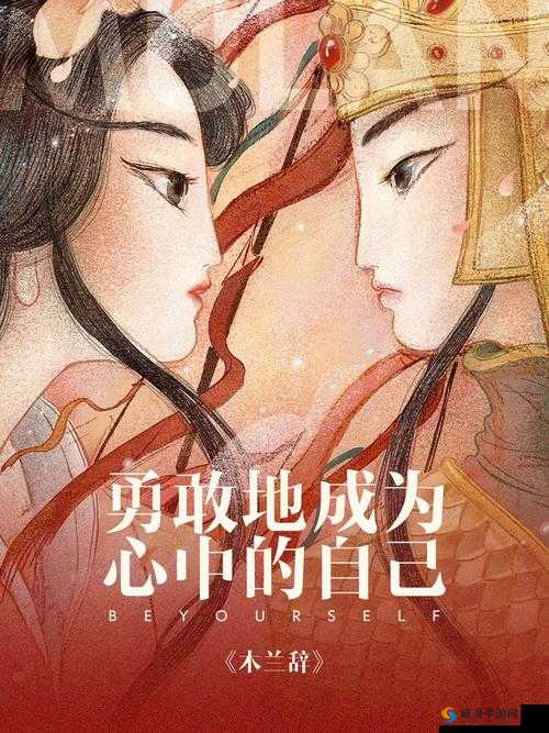 鑰佸叕鐪嬫垜鍜屽埆浜哄彂鐨勫叧绯-我与他人关系探讨