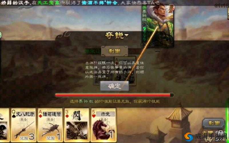闆风數灏嗗啗澶ф垬涓樹笜鐜嬬箒娈栧悗浠的独特魅力