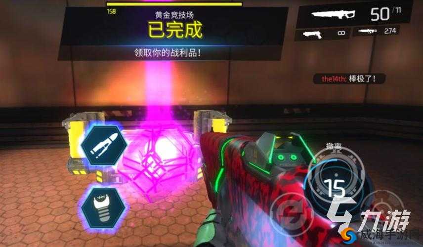 暗影之戗：机戗武器大全，各类武器特性